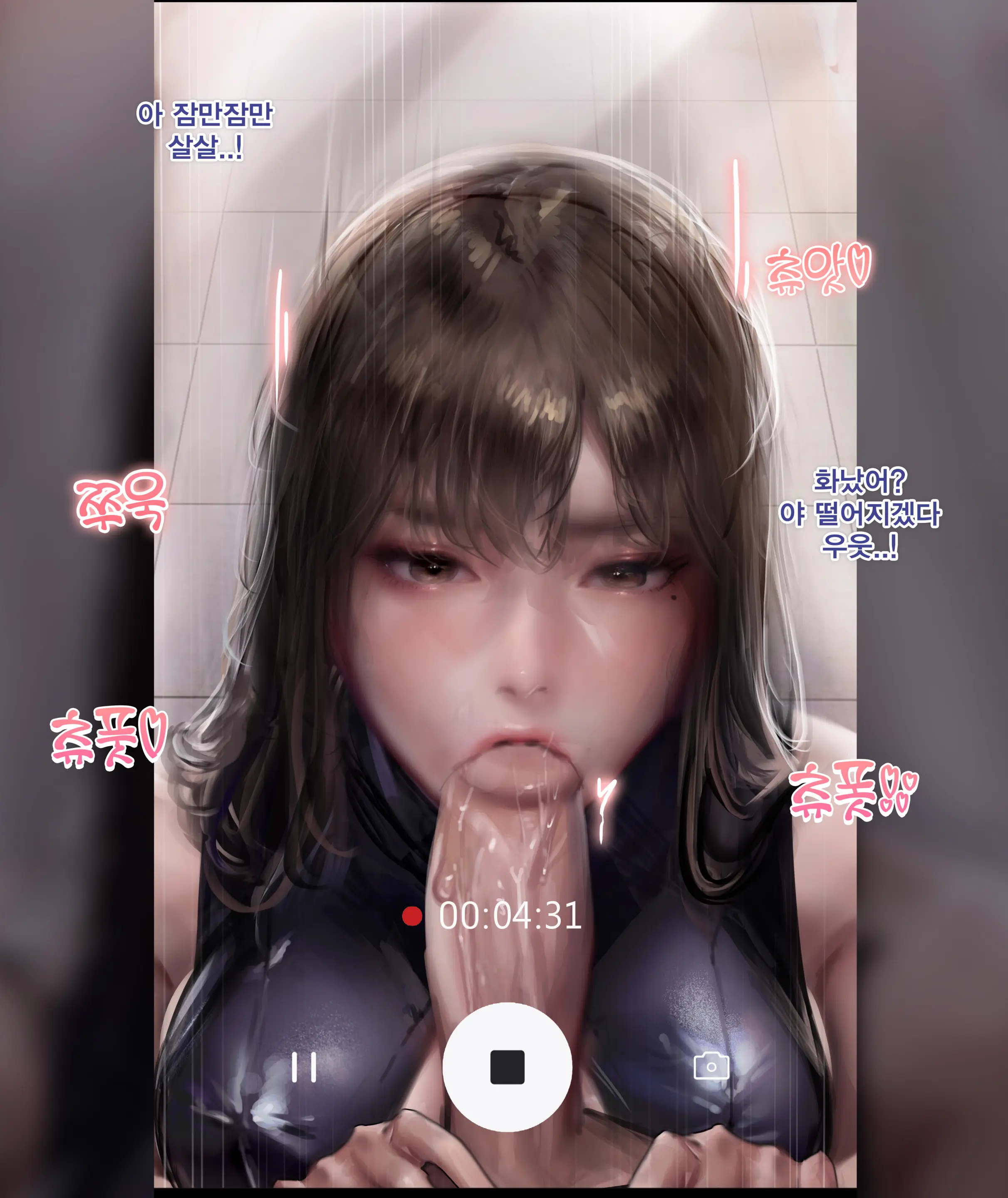 오피녀가 알고보니 동창이였던건-전편 ♥ (Decensored)